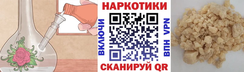 Виды наркотиков купить Харовск МДМА  Кокаин  Меф мяу мяу  Конопля  Гашиш  Амфетамин 