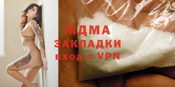 MESCALINE Алексин