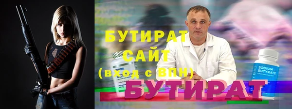 мет Остров