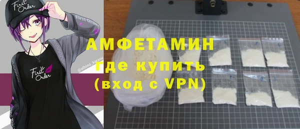 мет Остров