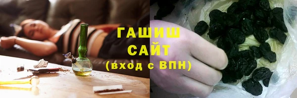 дмт Тутаев