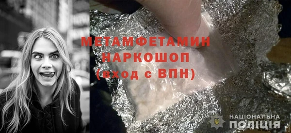 гашик Аркадак
