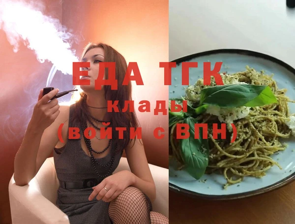 гашик Аркадак