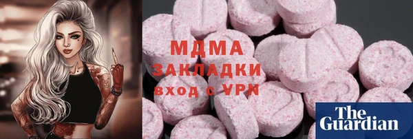 мефедрон Алзамай